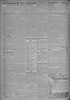 giornale/TO00185815/1925/n.259, 4 ed/002